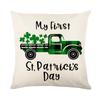 Combination Festival Cushion St. Patrick's Day Cushion Green Plaid Four-leaf Clover Sofa Cushion