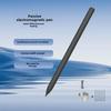 BOOX Nova Pro Note Pro Перо2 с 4096 уровнями чувствительности к нажатию