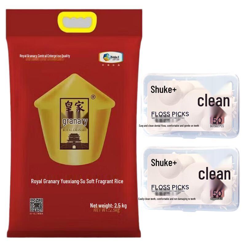 Зубочистки Shuke и связка риса Royal Granary