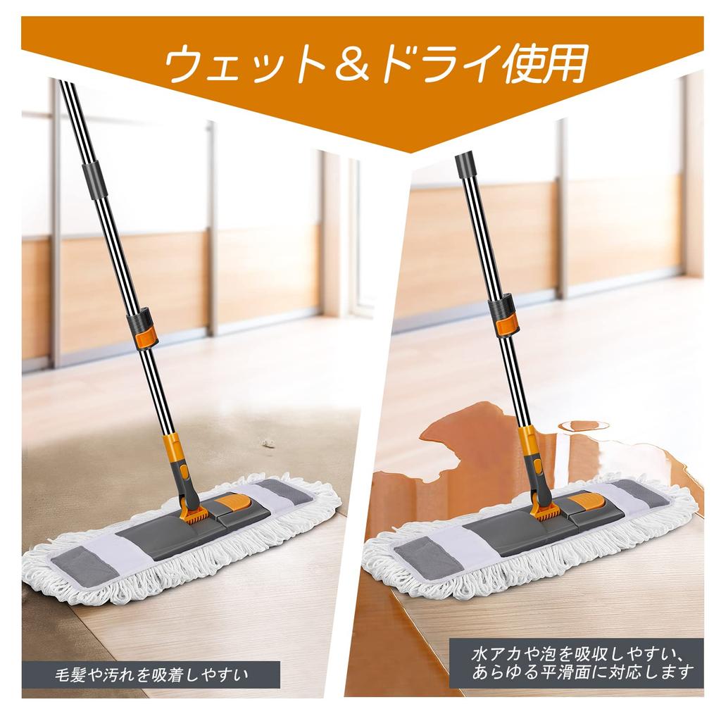 ZNM Floor Floor Wipe Comes with 2 Replacement Microfiber For Wet and Dry Adjustable 360 Degree Microfiber Mop for Home Kitchen Cleaning Mop, Wiper,