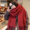 Women's Tassel Plaid Winter Long Warm Knitted Scarves Thickened Windproof Cold-proof Versatile Casual Scarves