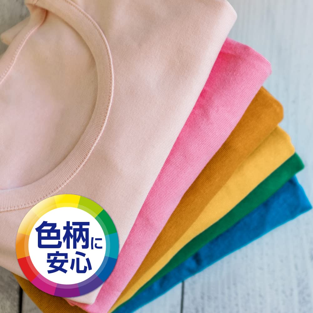 Широкий Heiter EX Power Жидкий отбеливатель для одежды Запасной блок Большой объем 880 мл x 15 штук [Продажа упаковкой]