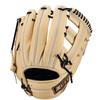 ZETT Pro Status SE Baseball Glove for Second and Pastel Size Made In BPROG265SG Shortstop, B/Black (3219), 4, Japan,