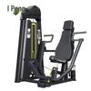 Rongpeng Seated Chest Press Multi-functional Trainer