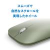 Microsoft Modern Mobile Mouse BlueTrack Bluetooth Compatible with and x x mm KTF-00094 Wireless, Slim, Lightweight, (Forest), Windows, Mac, Android,