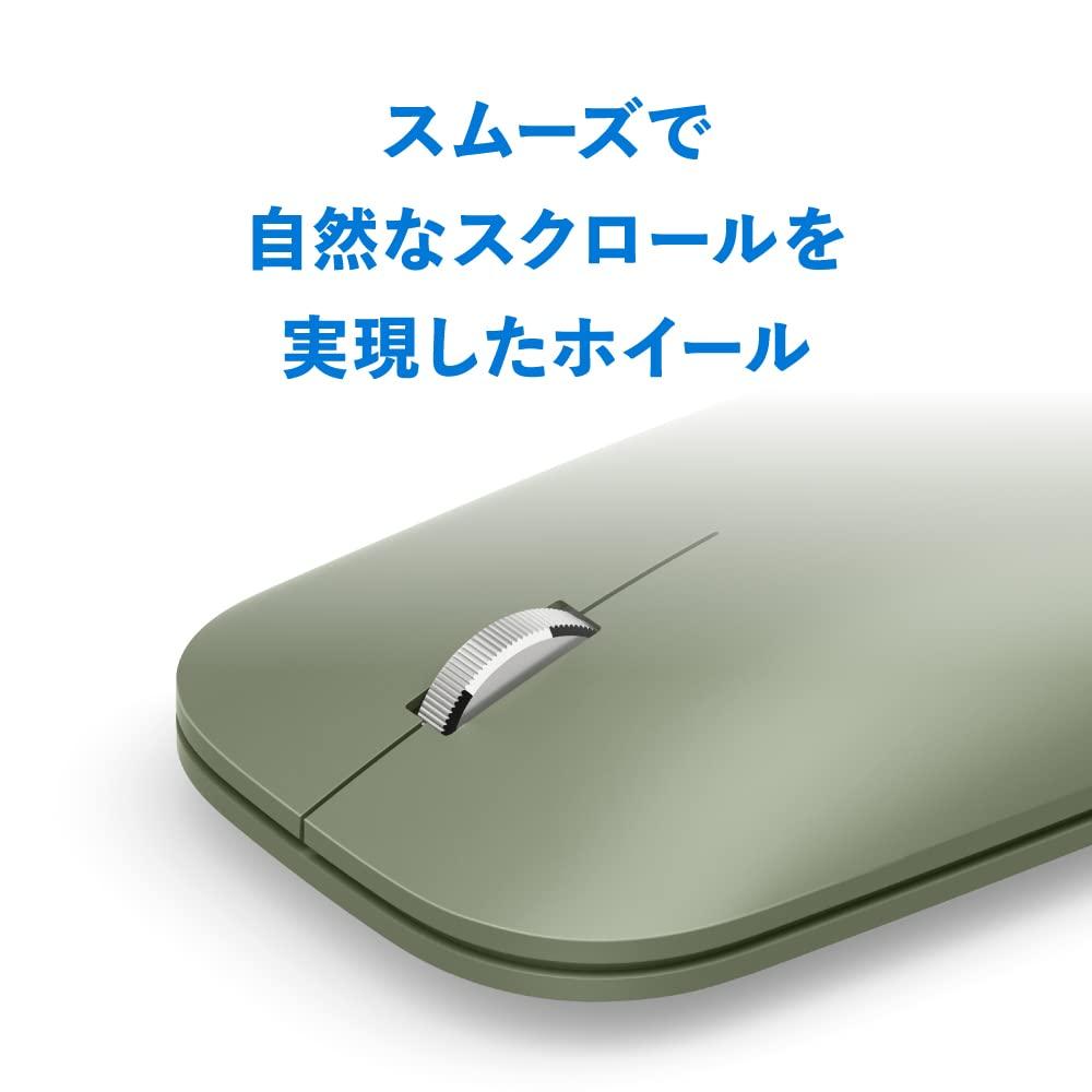 Microsoft Modern Mobile Mouse BlueTrack Bluetooth Compatible with and x x mm KTF-00094 Wireless, Slim, Lightweight, (Forest), Windows, Mac, Android,
