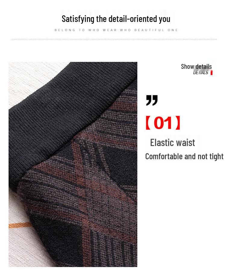 Клетчатая трикотажная миди-юбка А-силуэта с эластичной талией - Коллекция Осень 2025