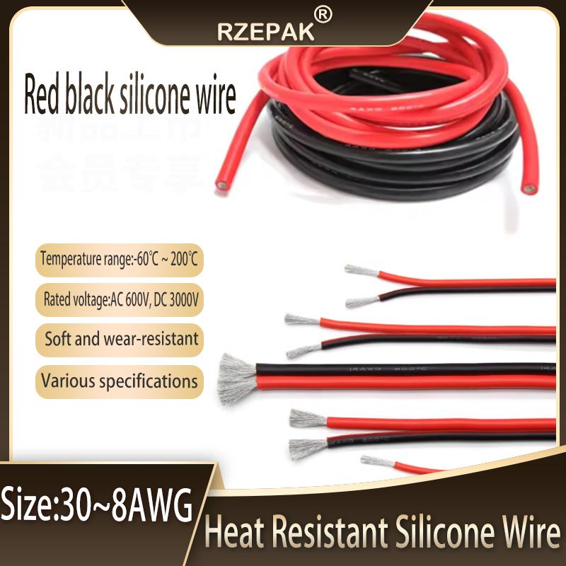 1/5M Гибкий Мягкий Силиконовый Провод 30-8 AWG Термостойкий Электрический Кабель для Автомобильного Аккумулятора Солнечной Панели Бытовой Техники