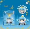 Trendy Anime Figurine Building Blocks Blind Box Toy - Compatible with LEGO, Ideal Gift for Elementary Students