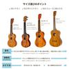 Famous FS-11G Beginner's Set (4-Piece Classic Set) (Made In Japan, Cherry Wood Soprano Ukulele)