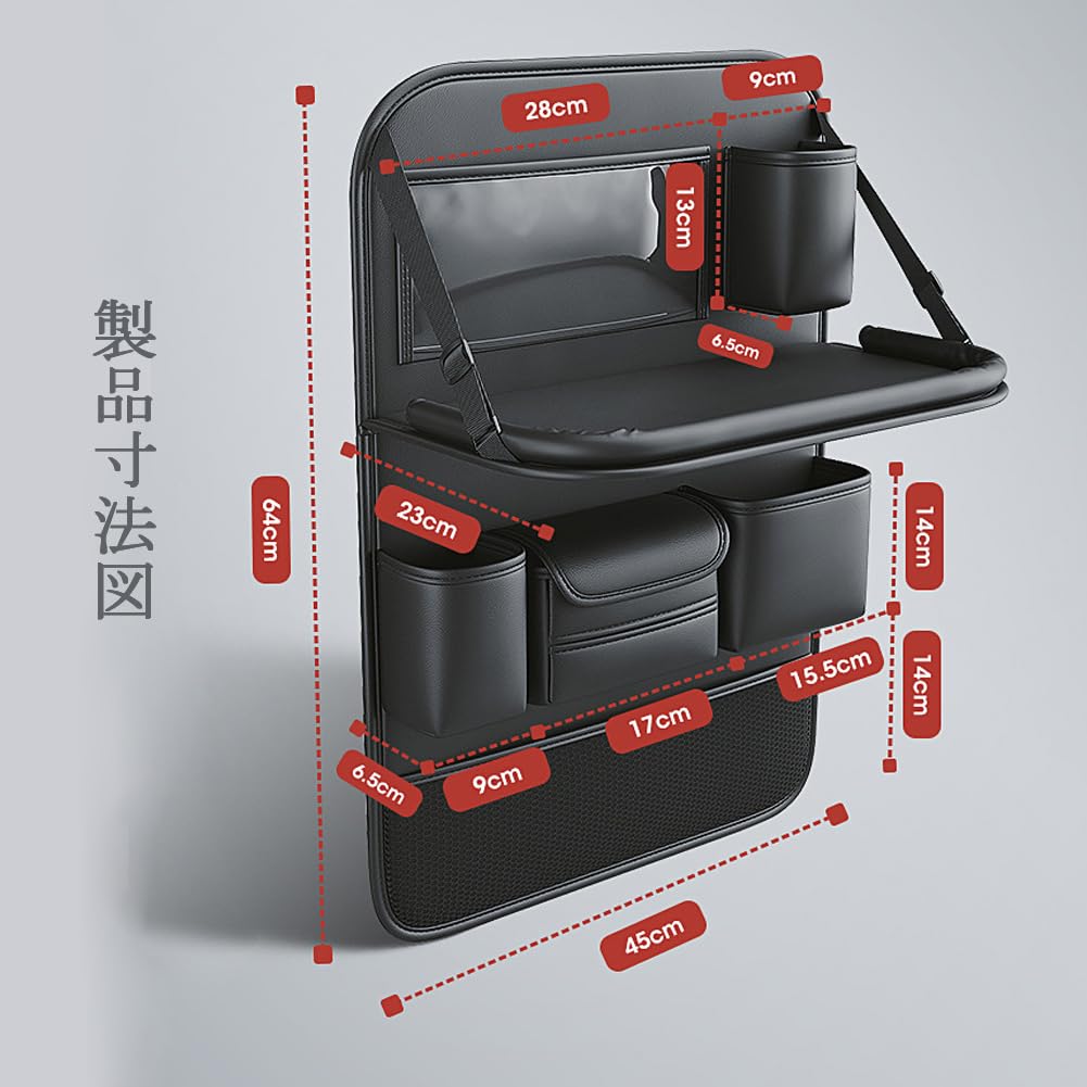 DURASIKO для хранения вещей на заднем сиденье автомобиля, прозрачный чехол для мобильного телефона из ПВХ, устойчивый к истиранию, поставляется со складным чехлом из полиуретана