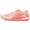 New Gel Resolution 9 Clay Pearl Pink Sun Coral Women's 1042A224-700