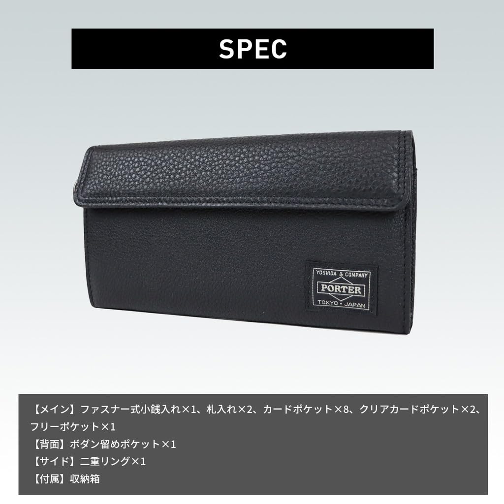 CALM LONG WALLET [Porter] 041-03120 Camel/40