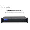 Haiweishi HWS2U Industrial PC (CN version)