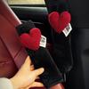 Trendy Car Seatbelt Shoulder Pad with Heart Decoration, High-End Protective Cover for Children, Anti-Chafing for Women