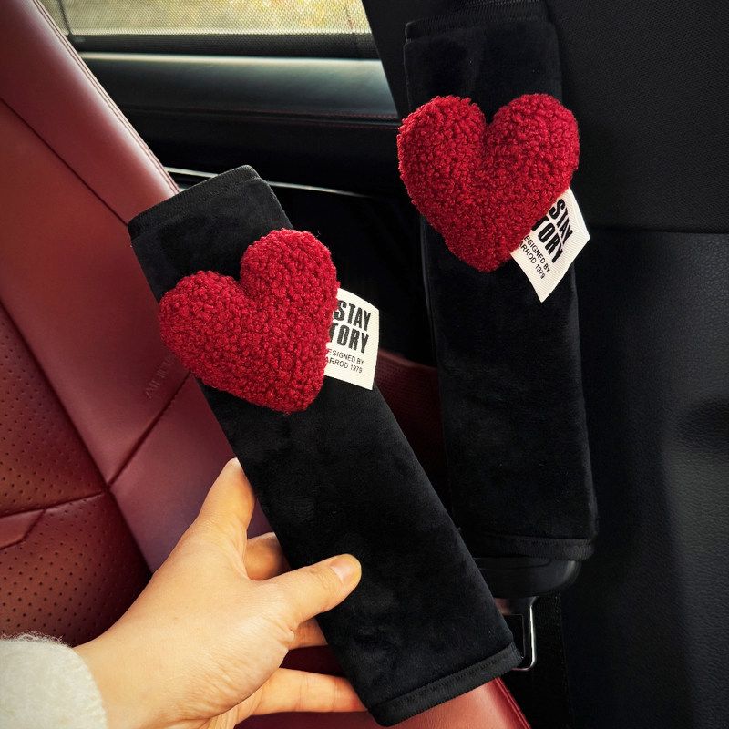 Trendy Car Seatbelt Shoulder Pad with Heart Decoration, High-End Protective Cover for Children, Anti-Chafing for Women