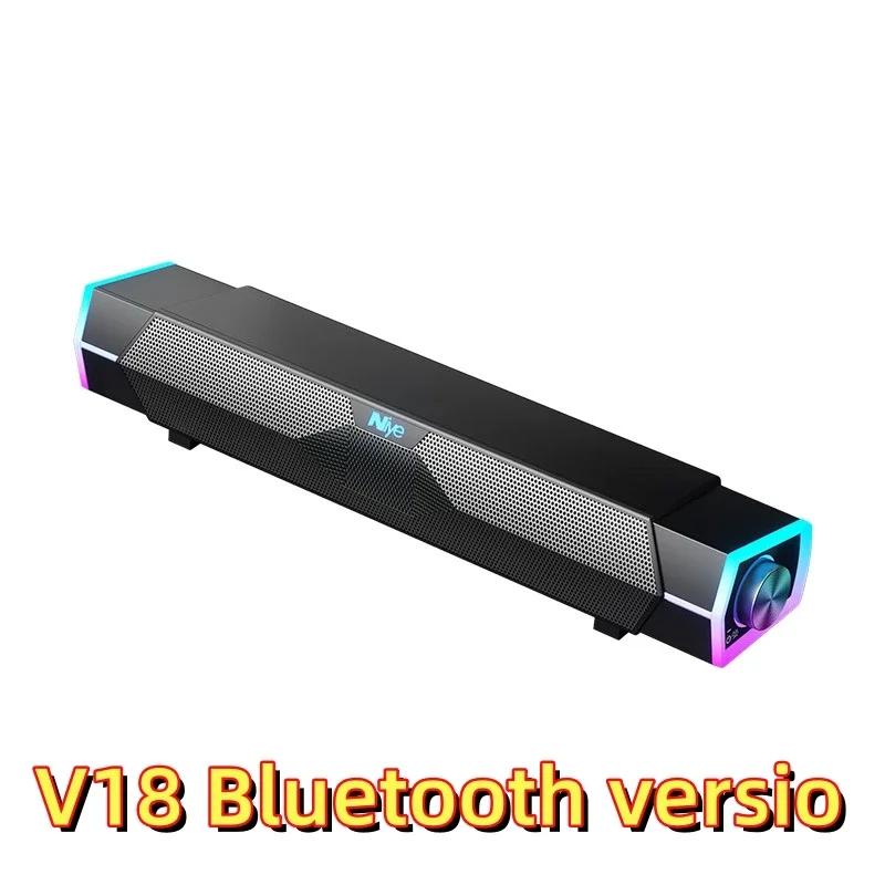 Компьютерный ТВ-ассистированный проводной Bluetooth компьютерный динамик 4D объемный звук настольный динамик динамик для ноутбука коробка HIFI стерео сабвуфер