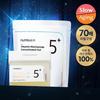 [Traces Whitening] Numbers In No. 5 Glutathione C Trace Film Pads 70 Sheets (+70 Sheets Refill Plan), Korea Popular Explosive Cosmetics