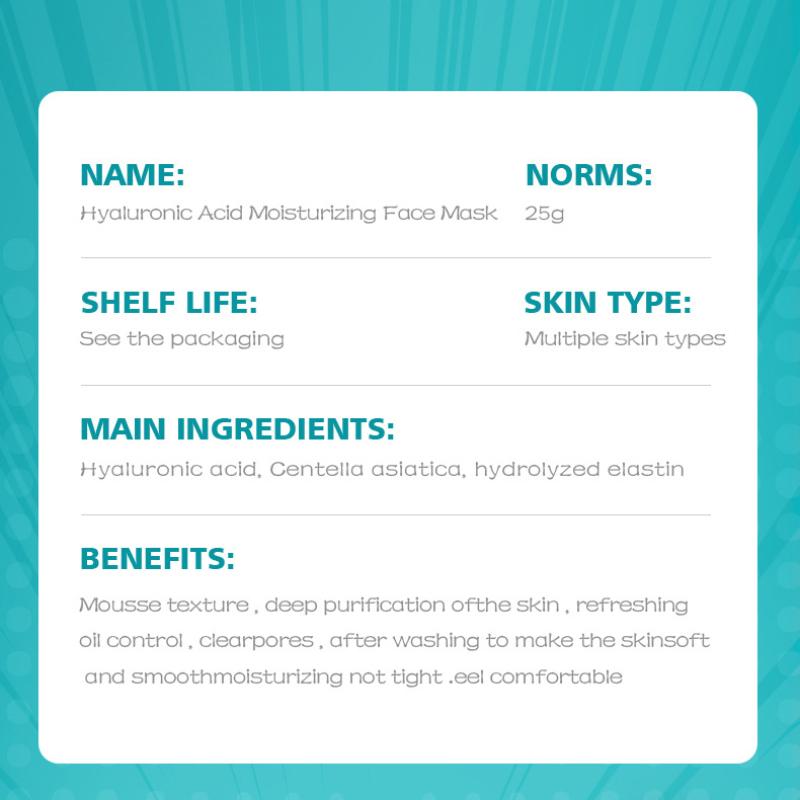 Sadoer Маска для лица Goddess, серия масок для лица, смягчающая увлажняющая увлажняющая маска, наклейки