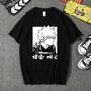 Anime My Hero Academia Bakugou Katsuki Casual Summer Harajuku Loose T-Shirt For Unisex/Women Sweatshirt