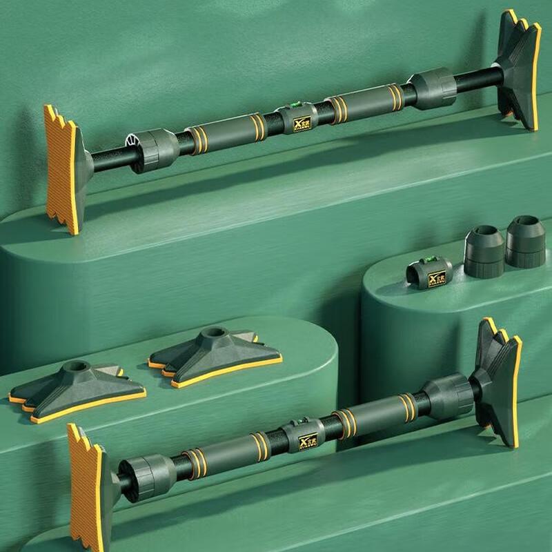 Longchan Home Pull-up Bar
