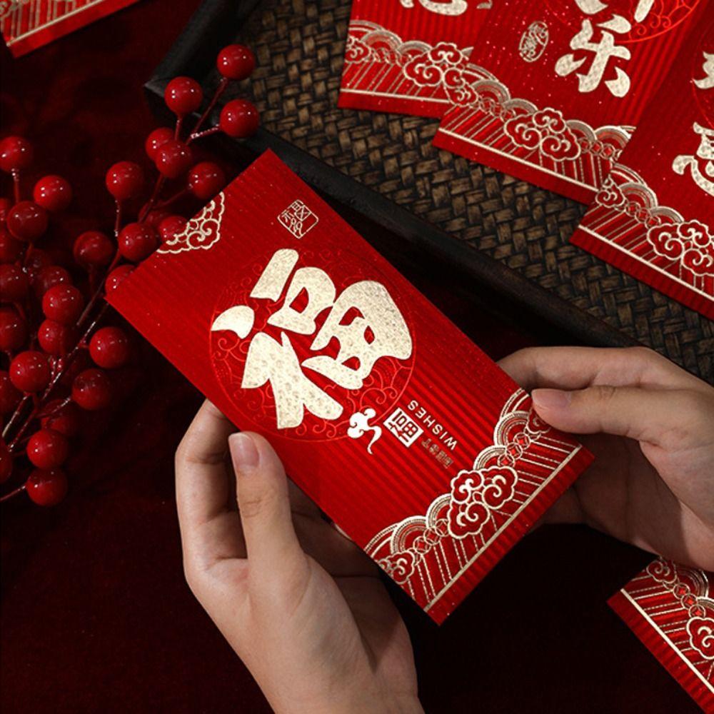 6PCS Chinese Style New Year Red Envelope HongBao Red Pocket Luck Money Pocket  Spring Festival