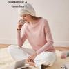 Женский ребристый джемпер Commomboka с воротником-стойкой из кашемира