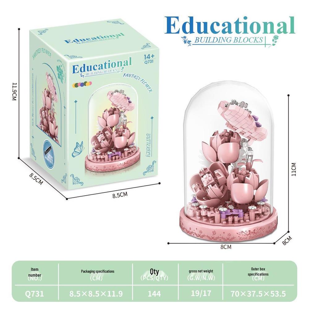 Compatible Leji Building Block Cartoon Figures: Balloon & Cherry Blossom Tree Houses, High-Micro Particle Toys