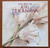 CD KANAWA (KIRI TE), LONDON SYMPHONY O - Chigusa In the Garden/Best of Kiri  TOCE8590 Japan ObiClassical Used