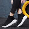 Couple Shoes New Fly-woven Socks Shoes Breathable and Lightweight Mesh Shoes Casual Sports Shoes