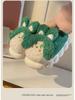 Women's Plush Rabbit Slippers with Heels - Non-Slip, Thick-Soled, Cozy Indoor Shoes for Autumn/Winter