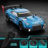 2024 New Half-scale Four-wheel Drive GTR Remote Control Car 4×4 Drive 30km/h High Speed Drift 2.4G CVT RC Car Toy Boy Toy Gift