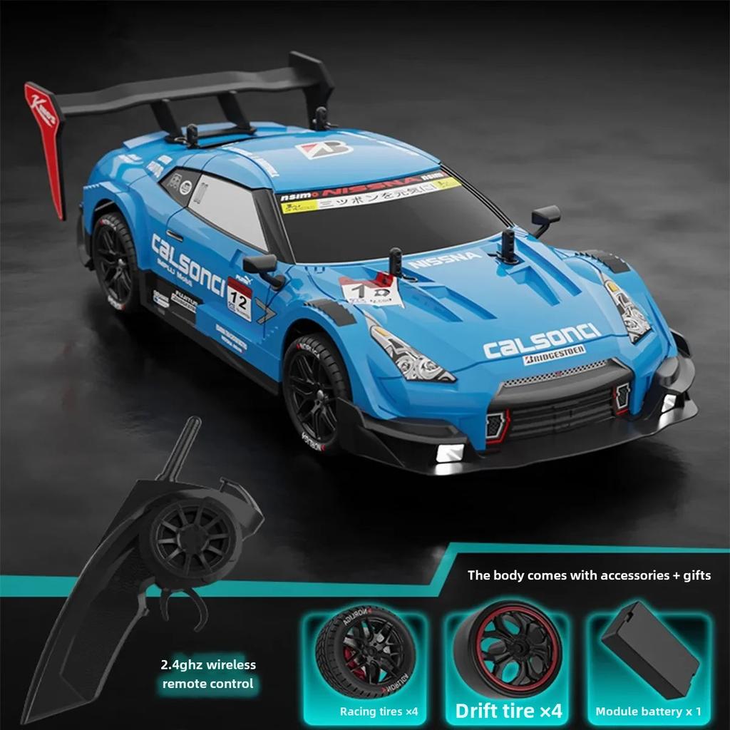 2024 New Half-scale Four-wheel Drive GTR Remote Control Car 4×4 Drive 30km/h High Speed Drift 2.4G CVT RC Car Toy Boy Toy Gift