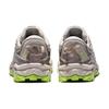 Asics Гель FujiTrabuco 8 'Коричневый' 1011B256-200