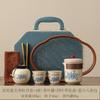 Creative new travel tea set ceramic teapot teacup high-end going out Ru kiln Kuaike cup business