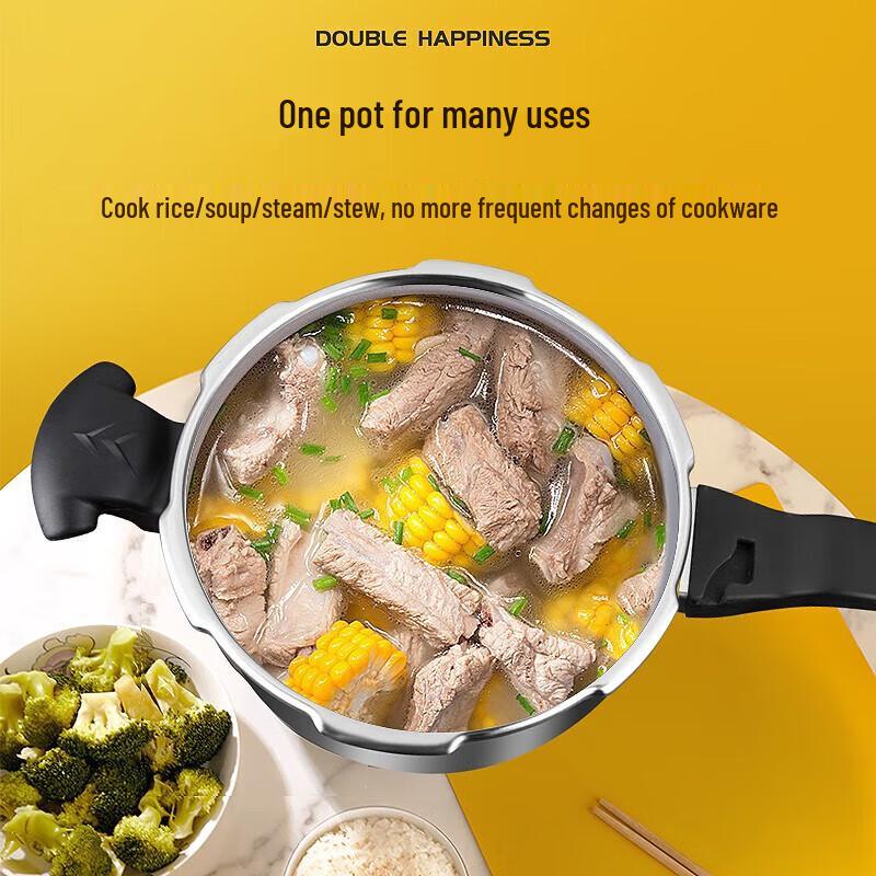 Скороварка из нержавеющей стали 304 Double Happiness SXCY-18S01 18 см