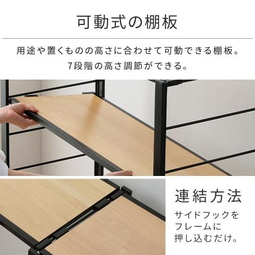 Easy Assembly: Iris Ohyama Steel Rack with Adjustable Shelves. Flexible Open Shelving, 3 Shelves, 76cm Wide, Vintage Brown, KRSR-3.