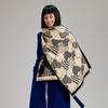 Autumn And Winter Artistic Sense Of Love, Simple Style Printing, Double-Sided Warm Scarf, Shawl For Women