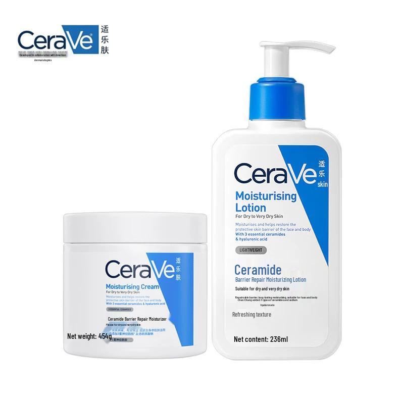 CeraVe Moisturizing Lotion & Cream Skincare Set