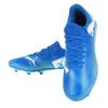 Puma Future 7 Play Fg Ag