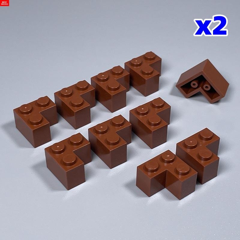 Нетоксичные 20 шт. Детали Moc Bricks 2357 2x2 Угловые Высокие Основания Собранные Аксессуары для Строительных Блоков Аксессуары Детские Игрушки Подарки