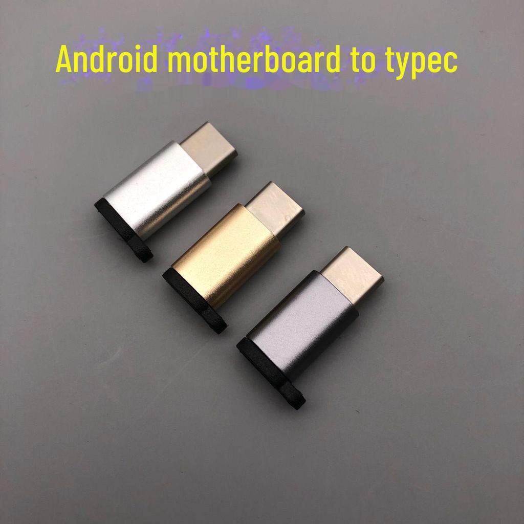 Адаптер для быстрой зарядки и передачи данных Type-C - Micro USB - алюминиевый сплав