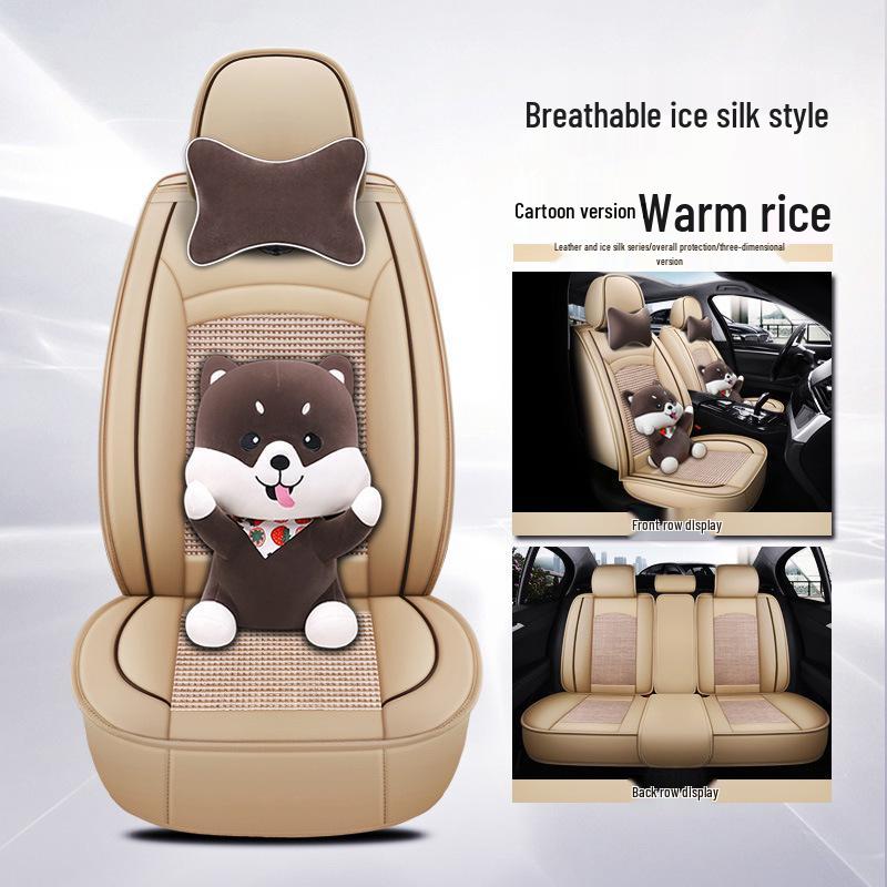 Hyundai Car Seat Cushion for Ix25, Ix35, Verna, Tucson, Elantra, Sonata