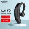Беспроводная Bluetooth-гарнитура Masentek F600 с заушным креплением