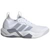 Adidas Rapidmove ADV 2 White Halo Silver Мужские кроссовки Cloud-White Grey JI4196