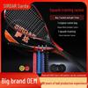 Ultra-Light Carbon Fiber Squash Racket: Beginner To Pro