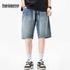 Mark Fairwhale Men's Tencel Blend Casual Denim Shorts