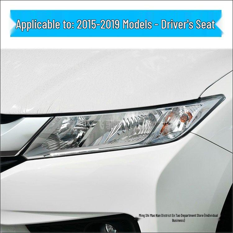 Корпус фары Honda City для моделей 09-10, 11-12, 14-15, 17-19: Передний блок-фара (ближний/дальний свет)