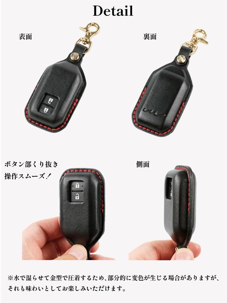 Genuine Italian Leather Key Case for Suzuki Fronx New Spacia Swift and Wagon R [Usable] Jimny, Nomad, Hustler, Jimny, Sierra, JB64, Solio, Spacia,