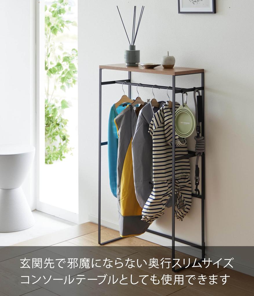 Yamazaki Tower Pet Coat Hanger W50 x D21 x Pet Pet Clothes Storage Model 2118 Rack, Tall, Black, Approx. H88.5cm, Supplies, Rack,